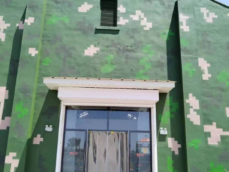 湘西地面数码迷彩漆施工注意事项